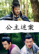 全民枪战2：赛事回顾与精彩瞬间